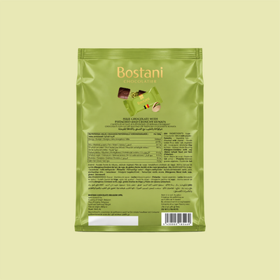 Back of the Dubai Edition bag with ingredients and nutrition information